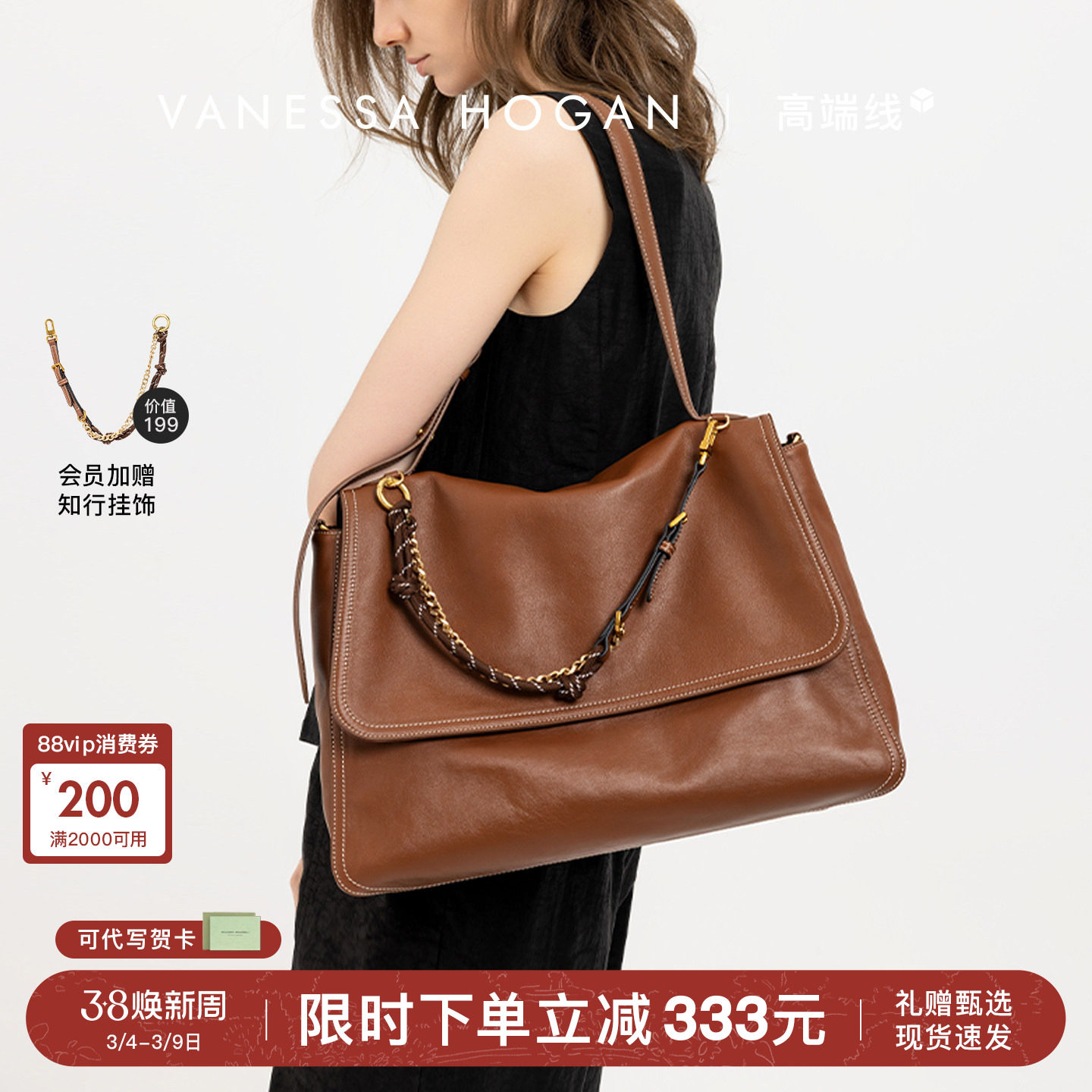 VH女包知行公文包植鞣牛皮超大号大容量出差男女同款旅行包单肩包