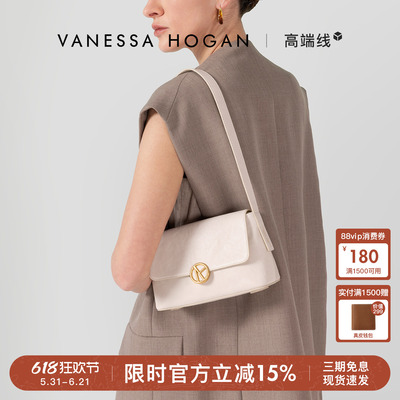 VH春夏白色通勤休闲小包