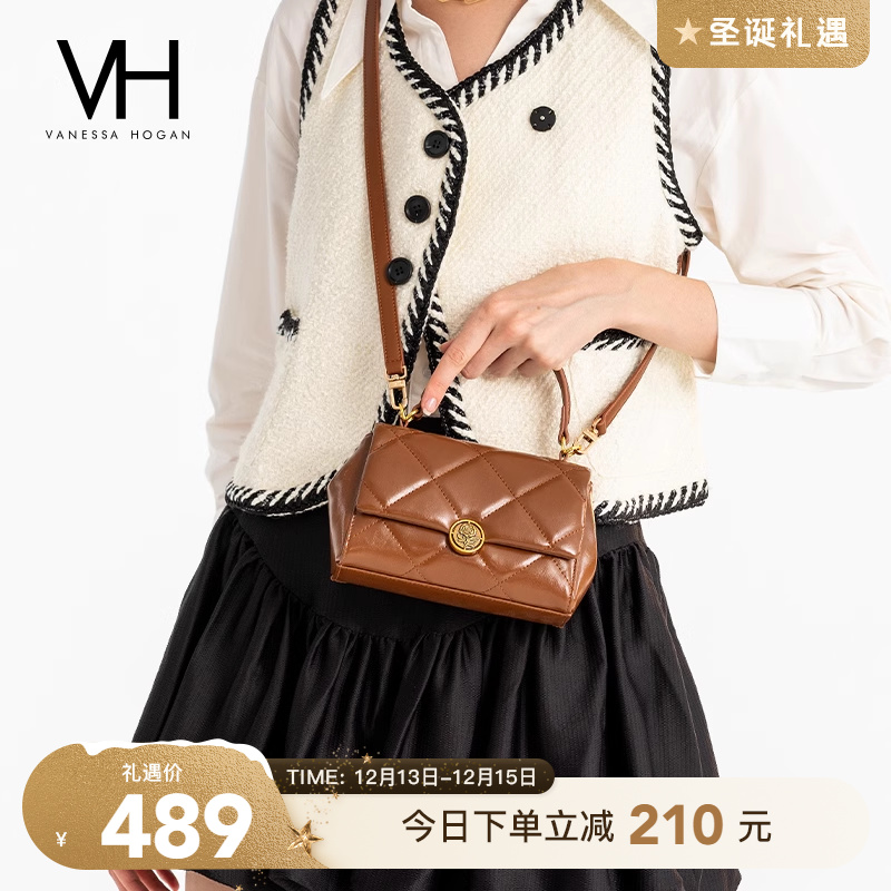 VH女包莱卡菱格包冬季美拉德风手提包通勤百搭斜挎包菱格纹单肩包