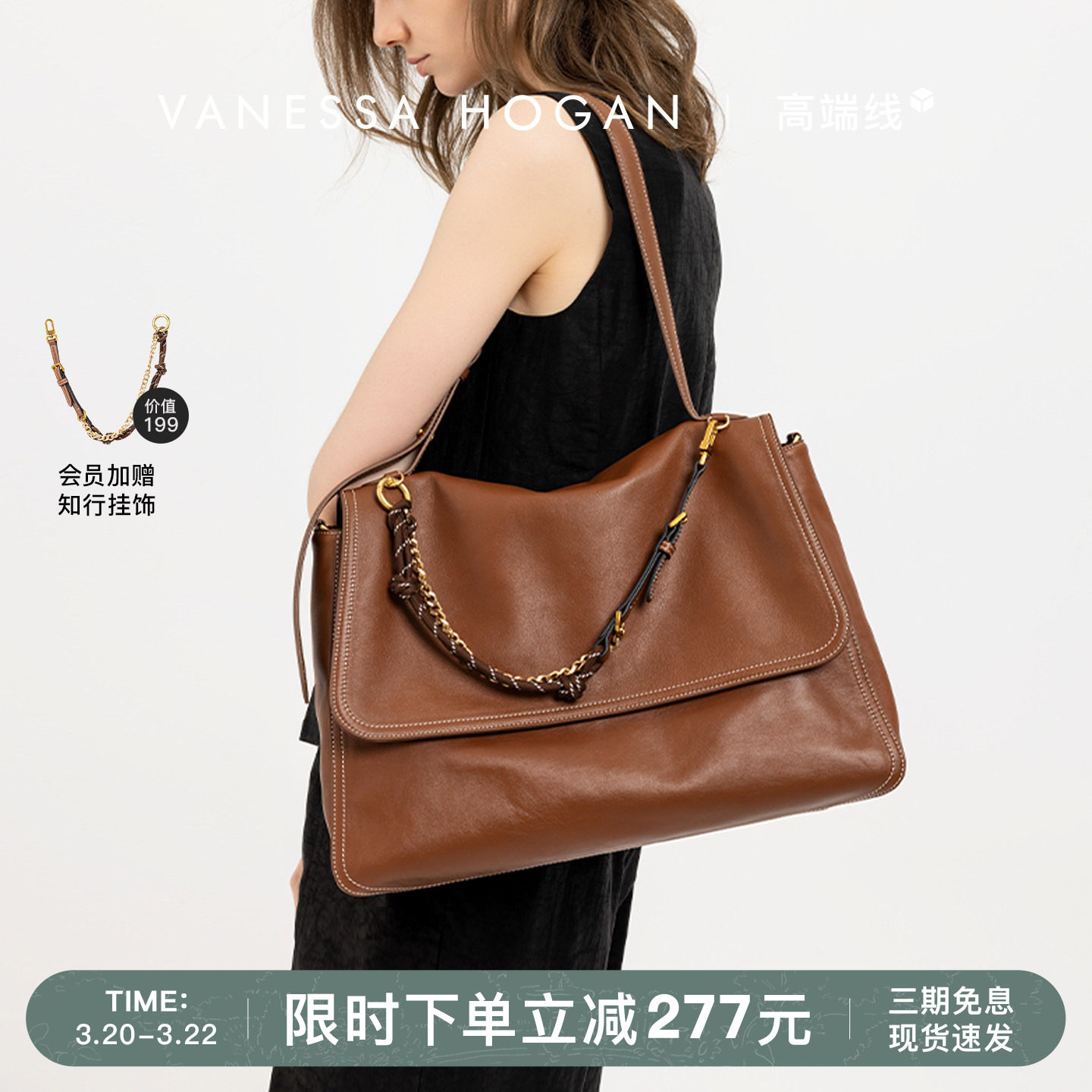 VH女包知行公文包植鞣牛皮超大号大容量出差男女同款旅行包单肩包