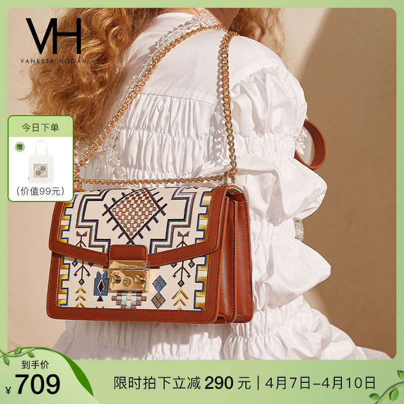 【送礼推荐】VH女包轻奢品牌2022新款单肩包精致刺绣风琴包斜挎包