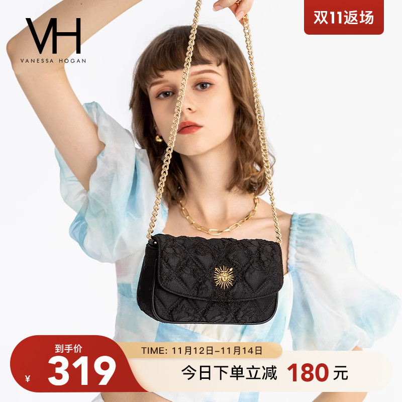 VH女包茵然系列绣球软包高定面料腋下单肩包链条包质感菱格斜挎包