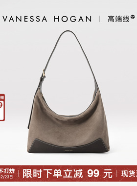 【明星同款】VH女包欣冉hobo包麂皮反绒羊皮通勤腋下包轻奢单肩包