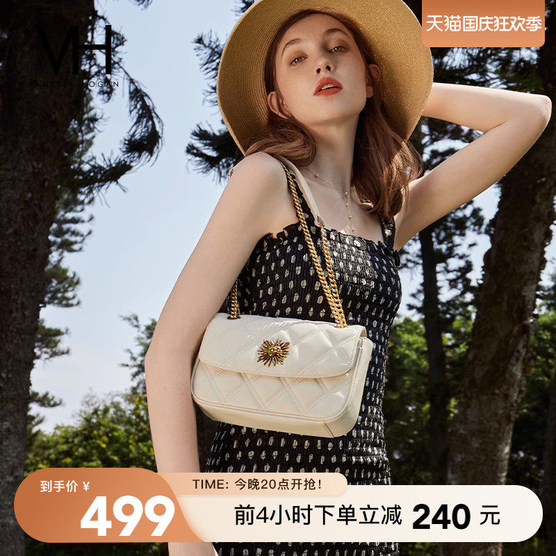 VH女包茵然软包系列时尚太阳神斜挎包菱格链条腋下包高级感单肩包使用感如何?