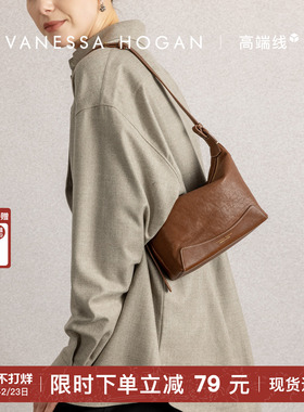 VH女包欣冉hobo包小号休闲头层植鞣牛皮轻便简约日常腋下单肩包包