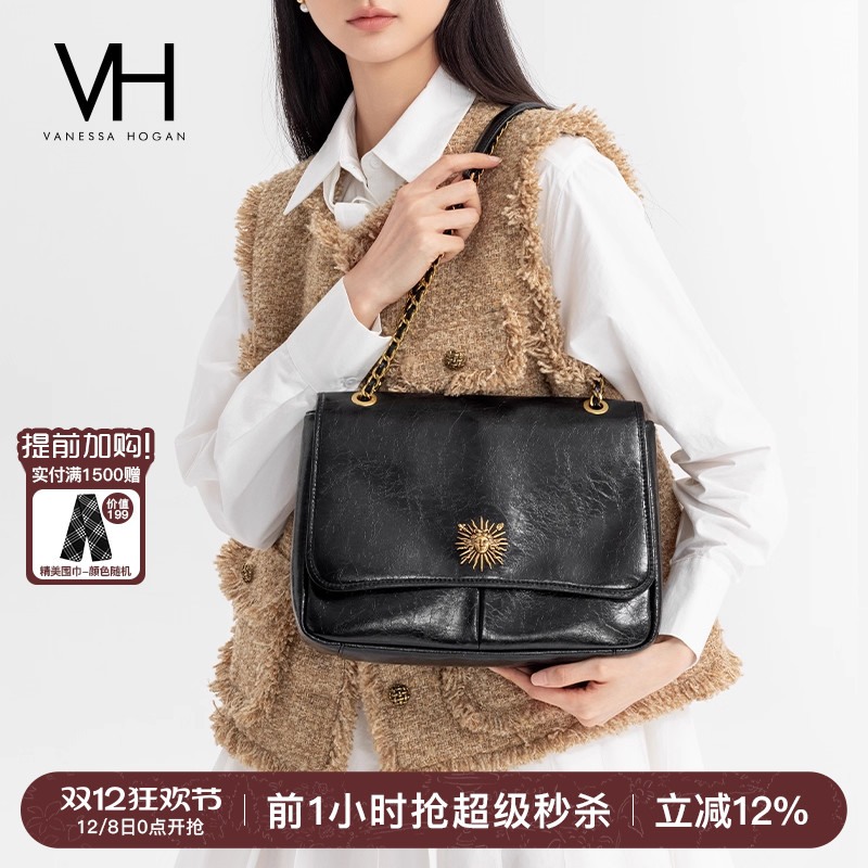 VH女包复古邮差包太阳神单肩包