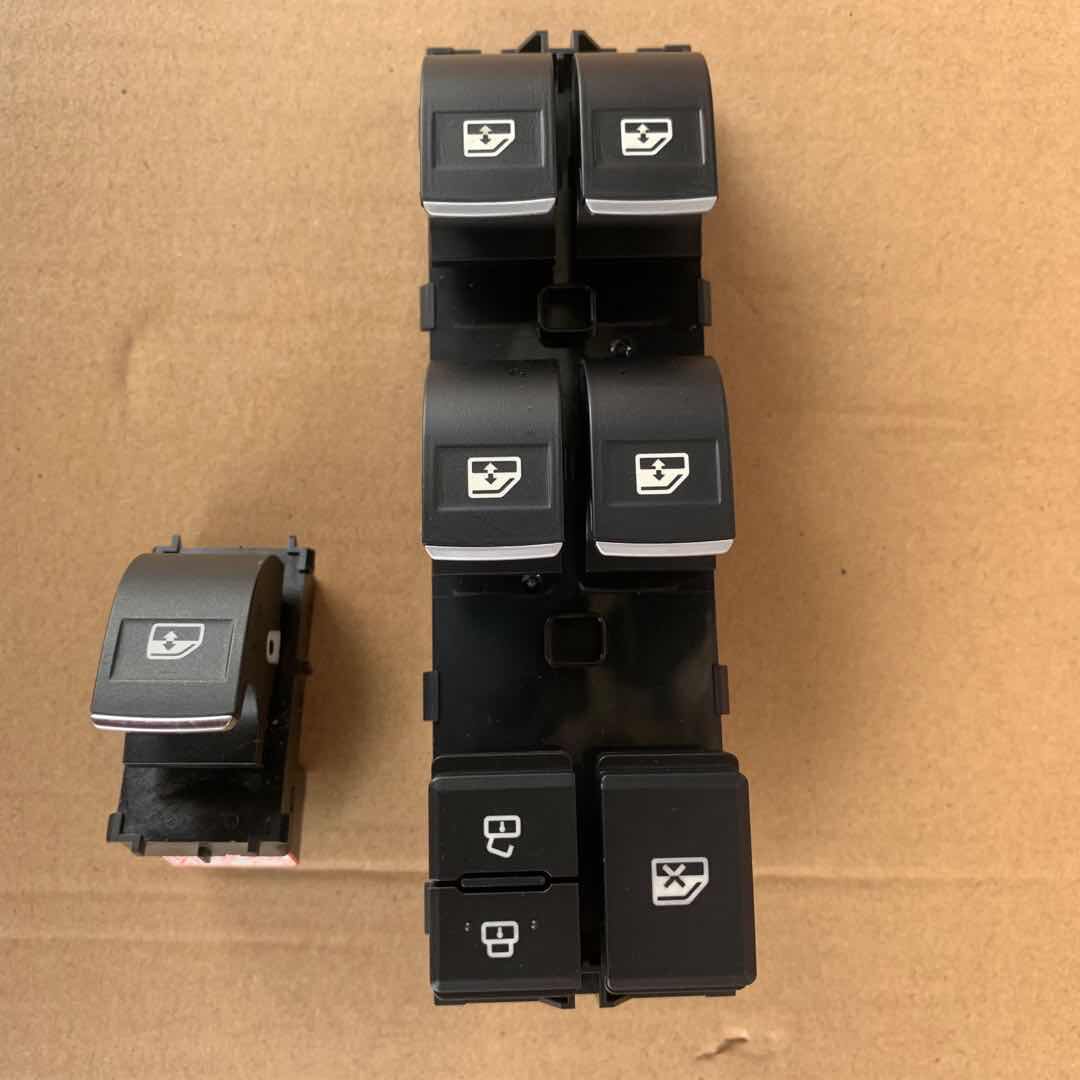 适用东风风行17款景逸x5 sx5 sx6电动玻璃升降器控制开关配件