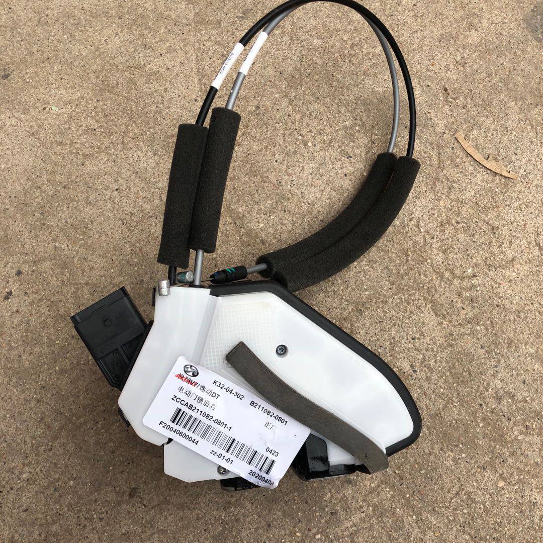 适配长安悦翔v7车门锁块逸动dt锁机中控锁车门闭锁器马达锁体配件