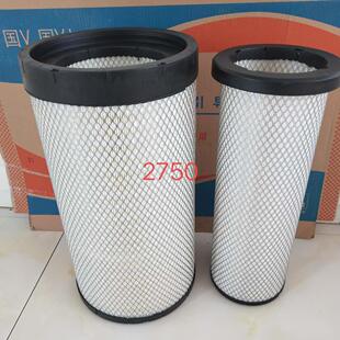 K2750空滤AF26431/26432东风天龙AA2959客车空气滤清器滤芯格