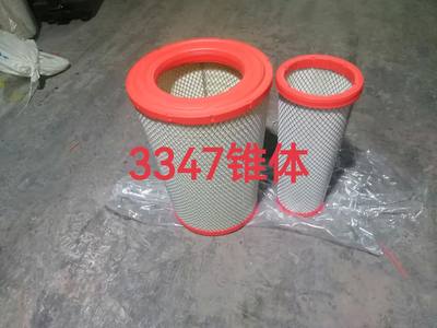 K3347PU空滤适用于新欧曼GTL400锥形460福田EST490空气滤芯滤清器