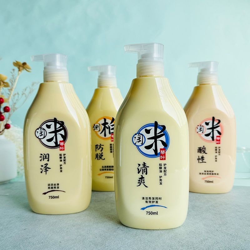 琴叶淘米水洗发水滋润去屑防脱控油蓬松洗发乳酸性护发素水疗素