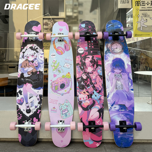 长板滑板女刷街代步甜心系列 DRAGEE糖衣长板专业板平花DC专业款