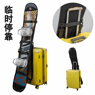 单板饺子皮单板滑雪板单肩双肩手提加厚款板刃保护套防撞边刃