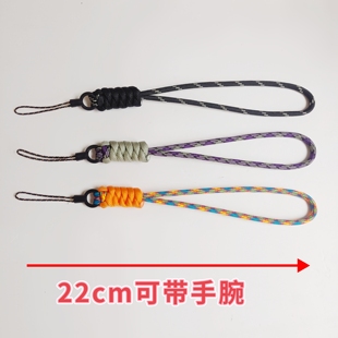 纯手工编织绳汽车钥匙圈卡证件防丢挂绳扣手机链包包挂件耳机挂绳