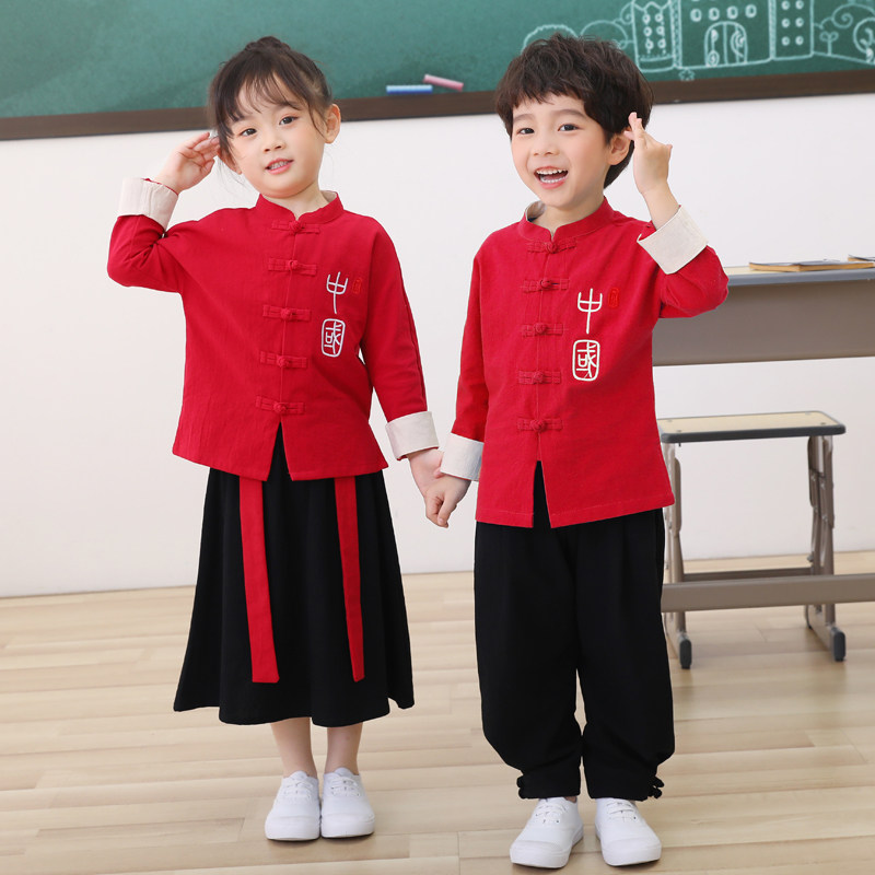 春秋儿童汉服演出服红色男童国学服套装幼儿园女童古风中国风小学