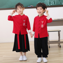 六一儿童汉服演出服红色男童国学服套装幼儿园女童古风中国风小学