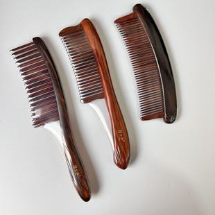 谭木匠正品礼盒CCWAT0202 0401 0102微凹黄檀材质