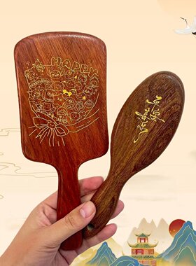 结婚礼物入门款免费刻字1-1YM3-2
