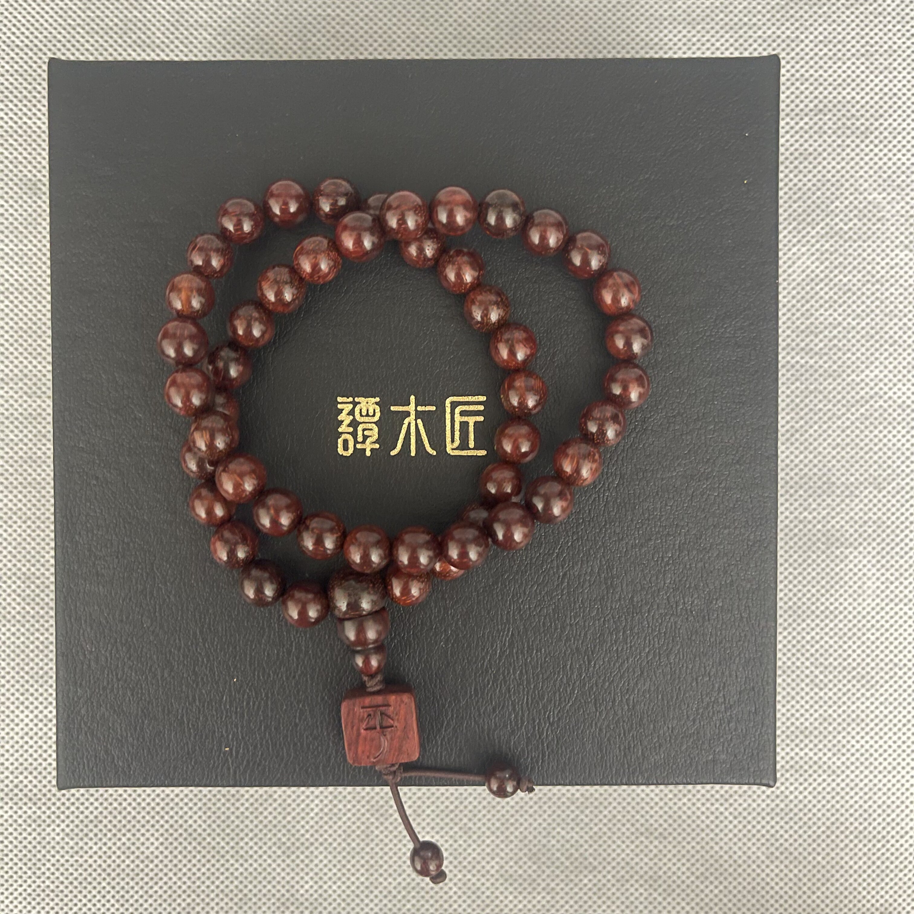 谭木匠正品手串平安小叶紫檀手串8mm*48颗送领导长辈