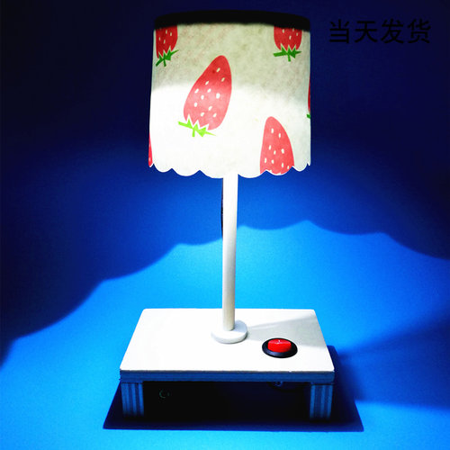diy手工科技小制作
