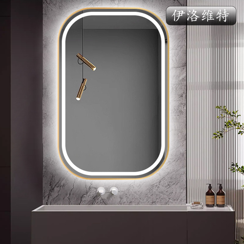 智能浴室镜led带灯化妆镜铝合金卫生间厕所挂墙触摸除雾化妆镜子