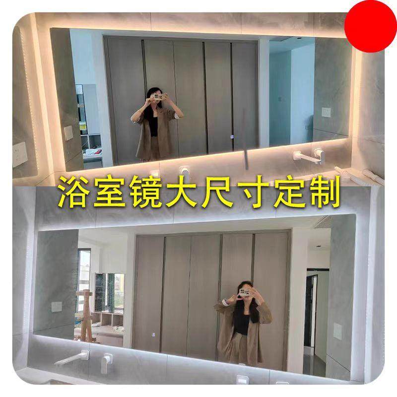 简约方形超白玻璃显大简约可定制