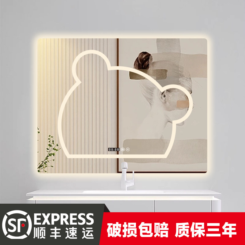 方形网红led灯智能浴室镜梳妆镜