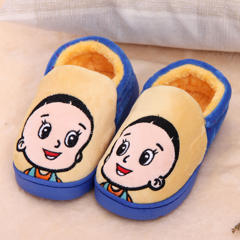 Pantoufles enfants en autre pour Toute saison - Ref 1011187 Image 3