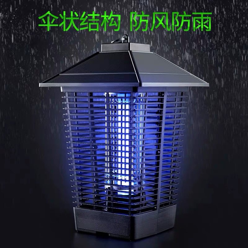 LINGFENG OUTDOOR MOSQUITO KILLER LAMP COURTYARD GARDEN INSECTICIDAL LAMP PLUGGED IN WATERPROOF MOSQUITO KILLER ARTIFACT FARM OUTDOOR FLY KILLER LAMP