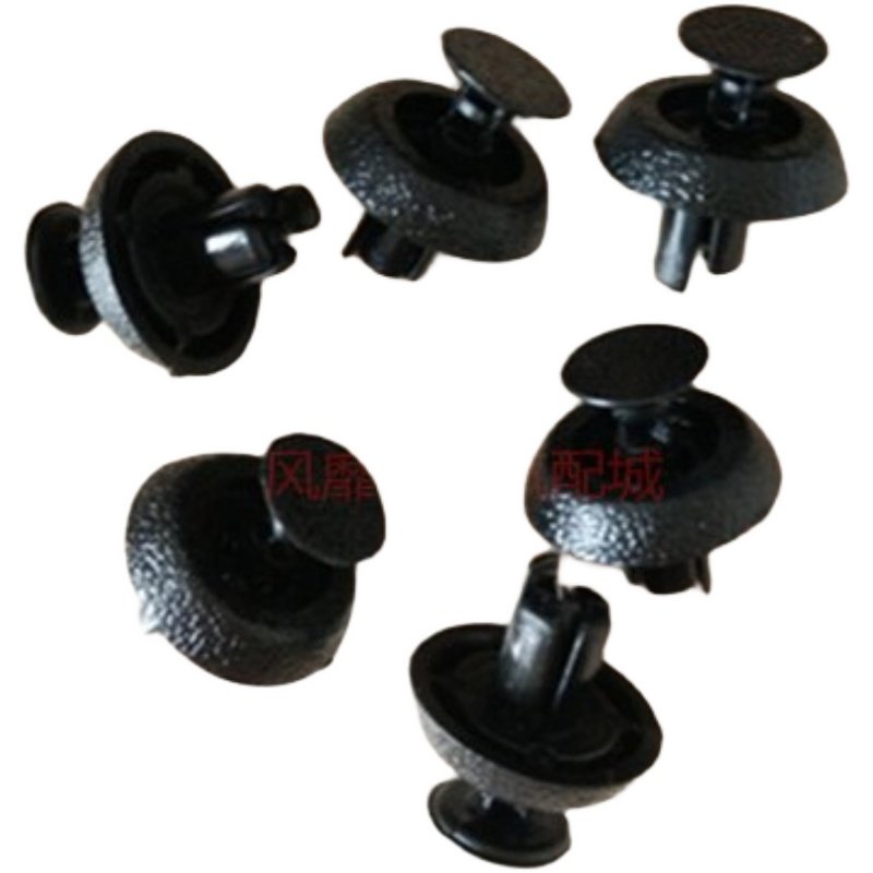 汉兰达锐志卡罗拉皇冠凯美瑞RAV4发动机盖罩板卡子水箱上护板卡扣