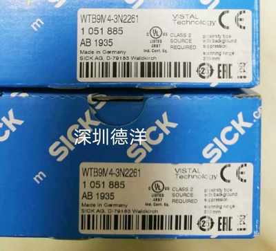 SICK西克德国WTB9M4-3N2261传感器全新原装 正品现货