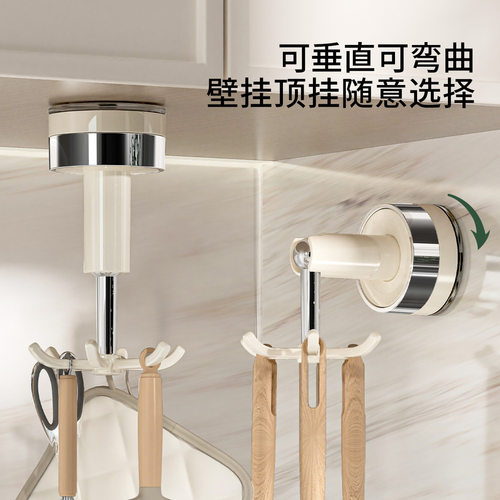厨房浴室吸盘六爪旋转挂钩架