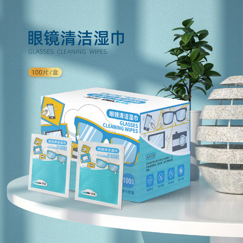 眼镜湿巾百锐速干防雾便宜大碗