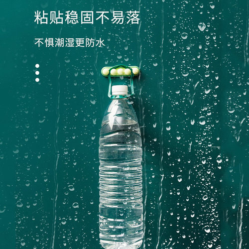 数据线收纳充电插座固定器免钉