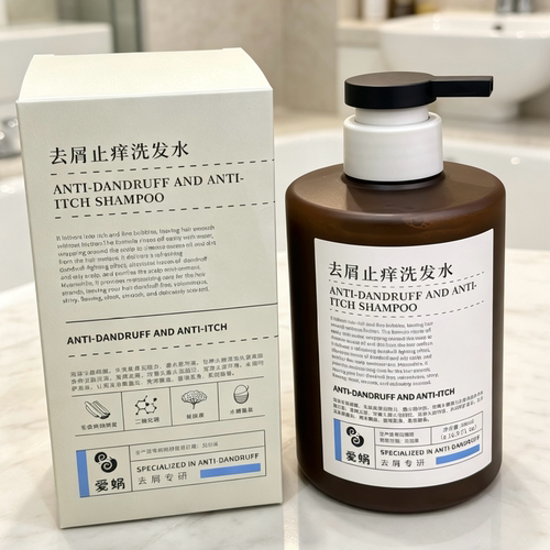 爱蜗洗发水控油去屑止痒清洁液洗护套装护发发露软滑妞修护蛋白霜