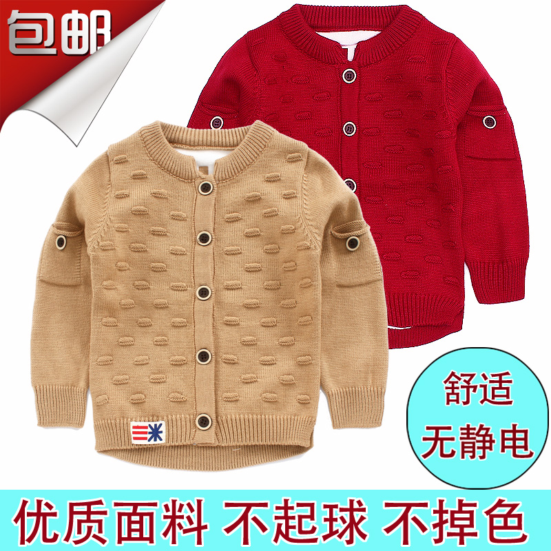 Pull enfant - Ref 2102740 Image 4