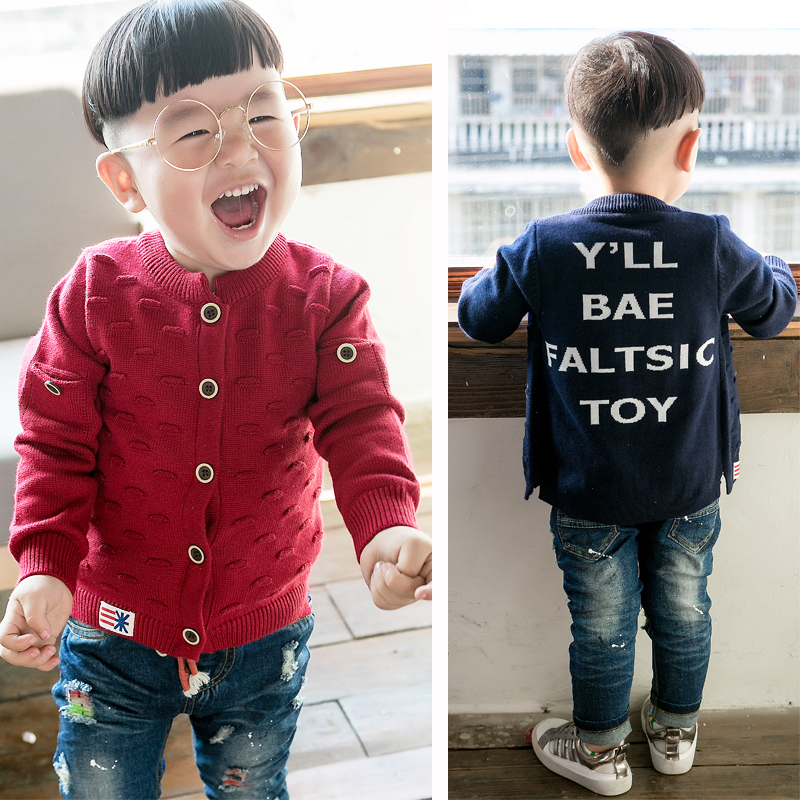 Pull enfant - Ref 2102740 Image 1