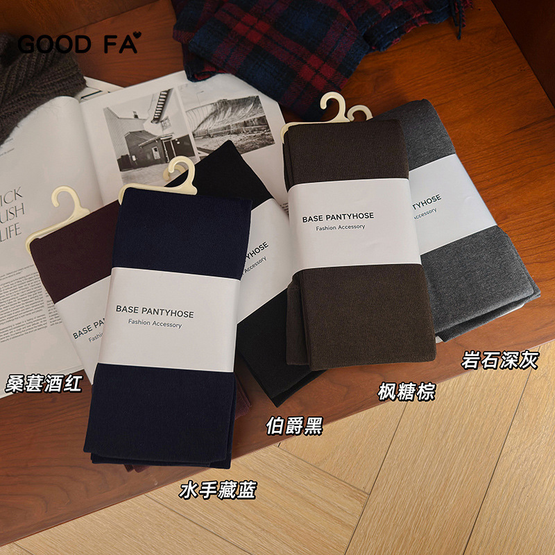 女240针羊毛保暖无骨连裤袜200克