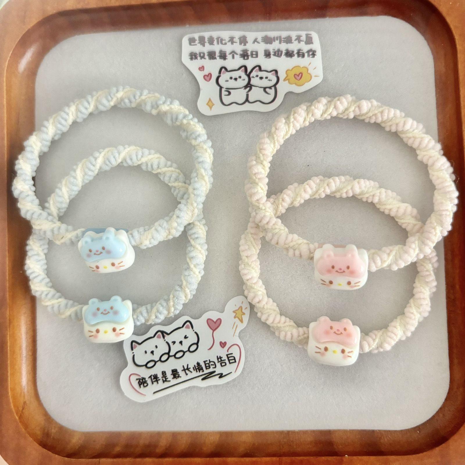 猫咪头绳情侣手链少女心小皮筋送给男朋友皮套kt发绳网红可爱发圈,饰品/流行首饰/时尚饰品新,发饰,淘宝优惠券,粉丝福利购,淘宝优惠卷