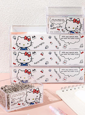 正版三丽鸥HelloKitty亚克力收纳盒桌面透明可叠加长方形美乐蒂盒
