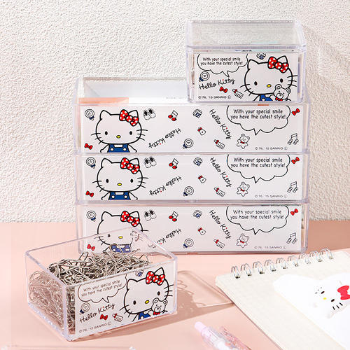正版三丽鸥HelloKitty亚克力收纳盒桌面透明可叠加长方形美乐蒂盒
