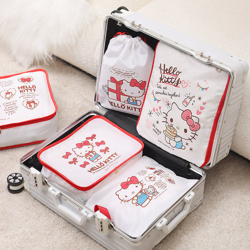 正版HelloKitty旅行收纳袋