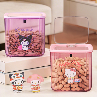 正版三丽鸥糖果盒新年客厅家用茶几零食干果坚果花生瓜子盘高颜值