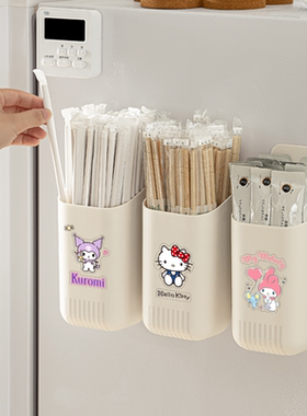 冰箱磁吸收纳盒筷子筒筷篓橱柜侧面壁挂置物架吸管叉勺餐具储物盒