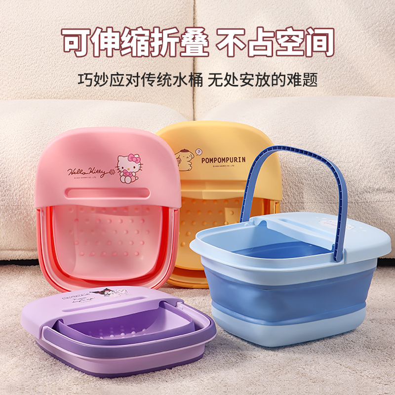 泡脚桶三丽鸥儿童双人专用折叠