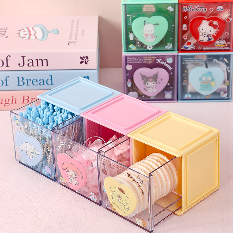 正版三丽鸥粉扑收纳盒桌面梳妆台美妆蛋防尘专用美瞳整理盒抽屉式,收纳整理,美妆蛋收纳盒/架,淘宝优惠券,粉丝福利购,淘宝优惠卷