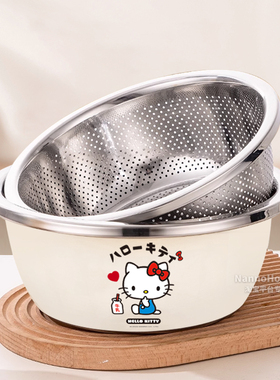 三丽鸥HelloKitty烫洗奶瓶婴儿专用盆304不锈钢食品级消毒沥水篮