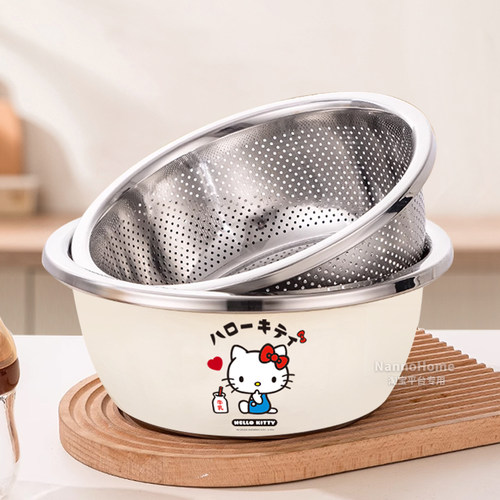 三丽鸥HelloKitty烫洗奶瓶沥水盆