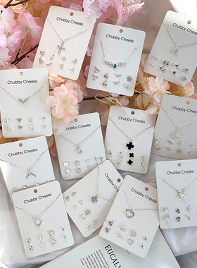 韩版S925镀银四叶草珍珠心形项链耳钉组合女士锁骨链一周首饰耳环