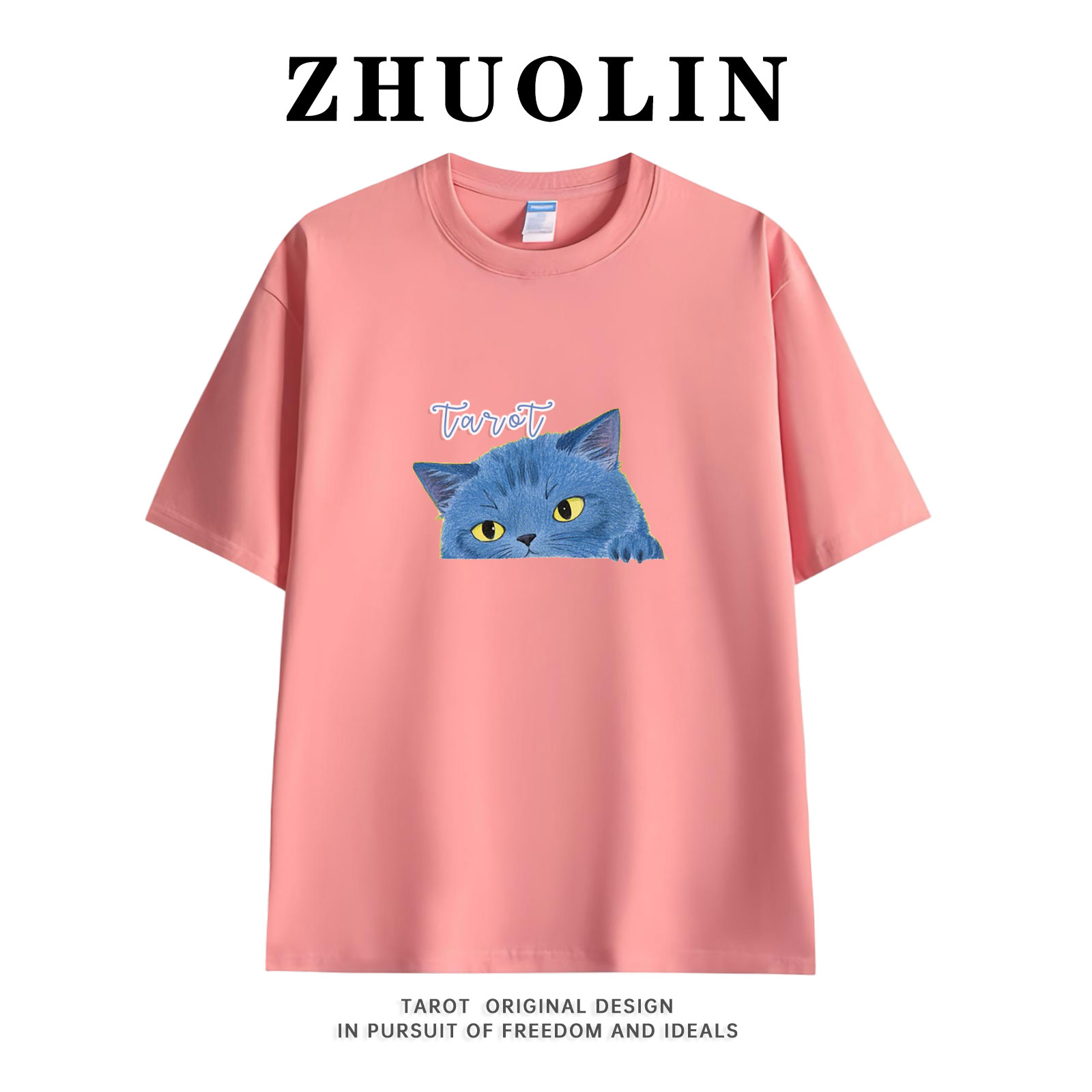ZHUOLIN原创设计潮牌美式休闲T恤